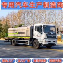 �����|�L���\18��14��Ļ����ϴ·�汣���_ϴ�๦�ܹ������ϴ܇