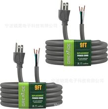 3 �������늄ӹ��߾�,9 Ӣ��,14 AWG,15A/125V AC,1875w,��ɫ