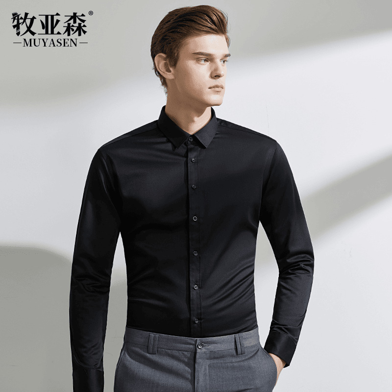 Muyasen メンズ ストレッチ ノーアイロン ビジネス メンズ ホワイト シャツ 長袖 スリム プロフェッショナル 通気性シャツ 在庫あり|undefined