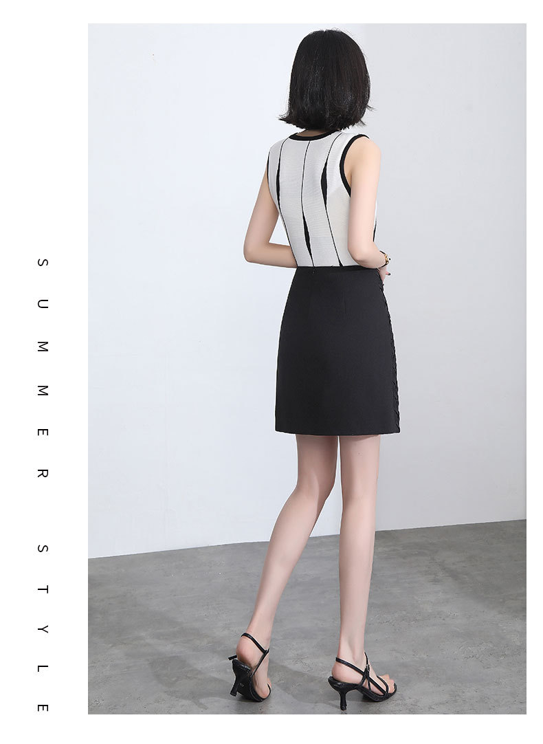 woven geometric high waist skirt NSYZ48534