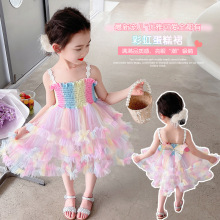 Ůͯ�B��ȹ�ļ�2023�¿��߲ʺ�������ȹ��ͯ�����p�pȹ����W��ȹ