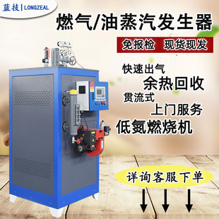 100kgȼ������偠t ȼ�������l���� �������z�^�۸����ħ�󹤘I