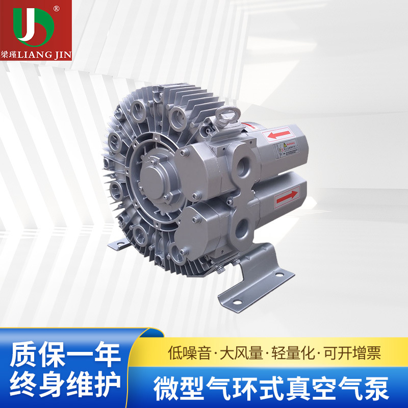 ���΢������ʽ������� ˮ����ֳ��������4QB 310 OH16-7