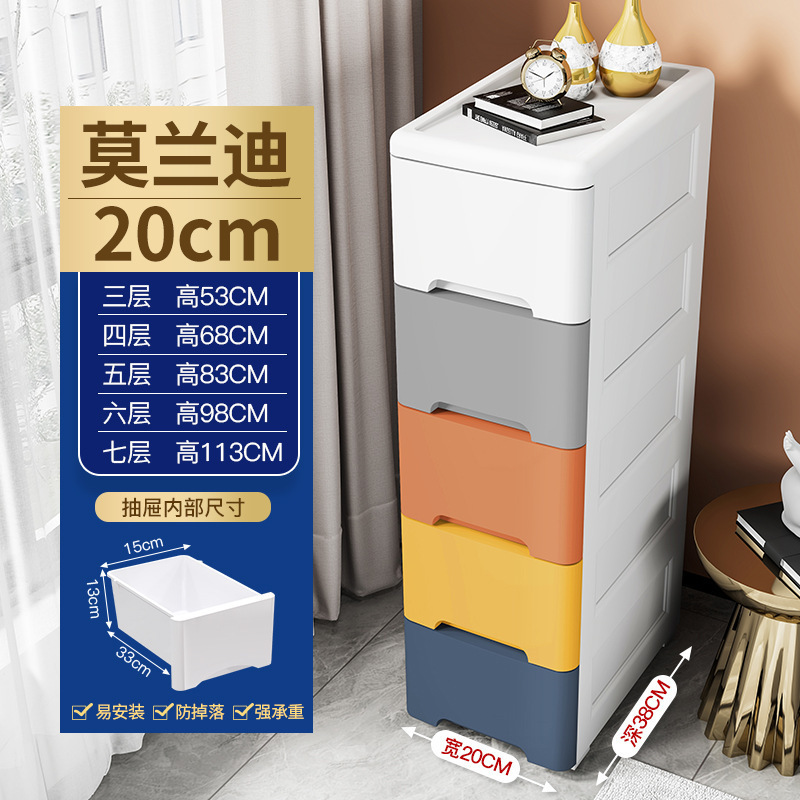 20 ancho - color mixto - espeso ☆