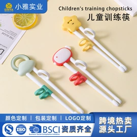 喂养餐具;其他哺喂用品;婴幼儿学饮杯