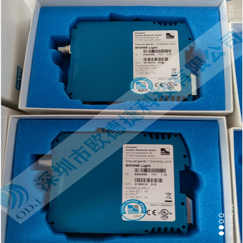 现货德国 BK&MIKRO刀检系统 控制器BKM98 即拍即发