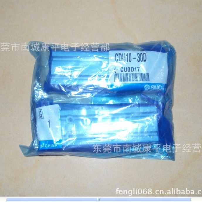 供应SMC气缸CDU10-30D