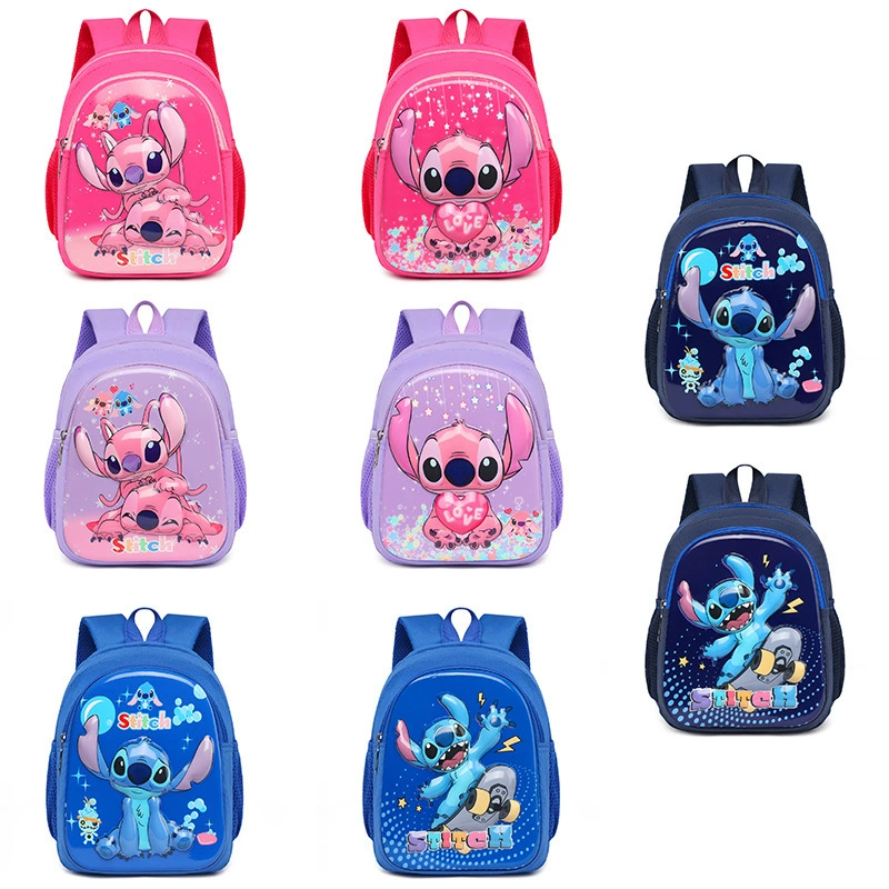 Студенческий рюкзак новый детский сад маленький класс