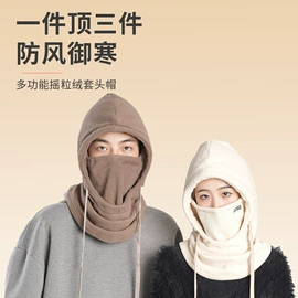 运动腰包;袖腿套;围脖