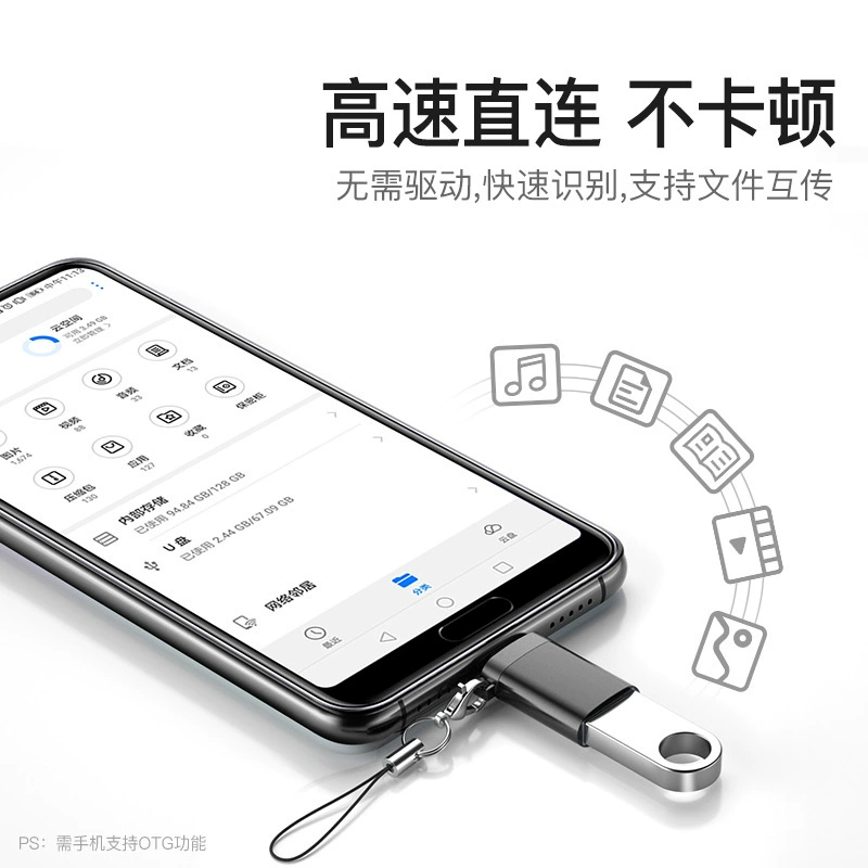 Huawei, Apple, совместимый USB флеш-накопитель, ноутбук, MacBook