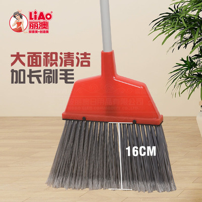 厂家批发家用魔术扫把塑料大扫帚加长刷丝扫把头马路扫环卫大扫帚