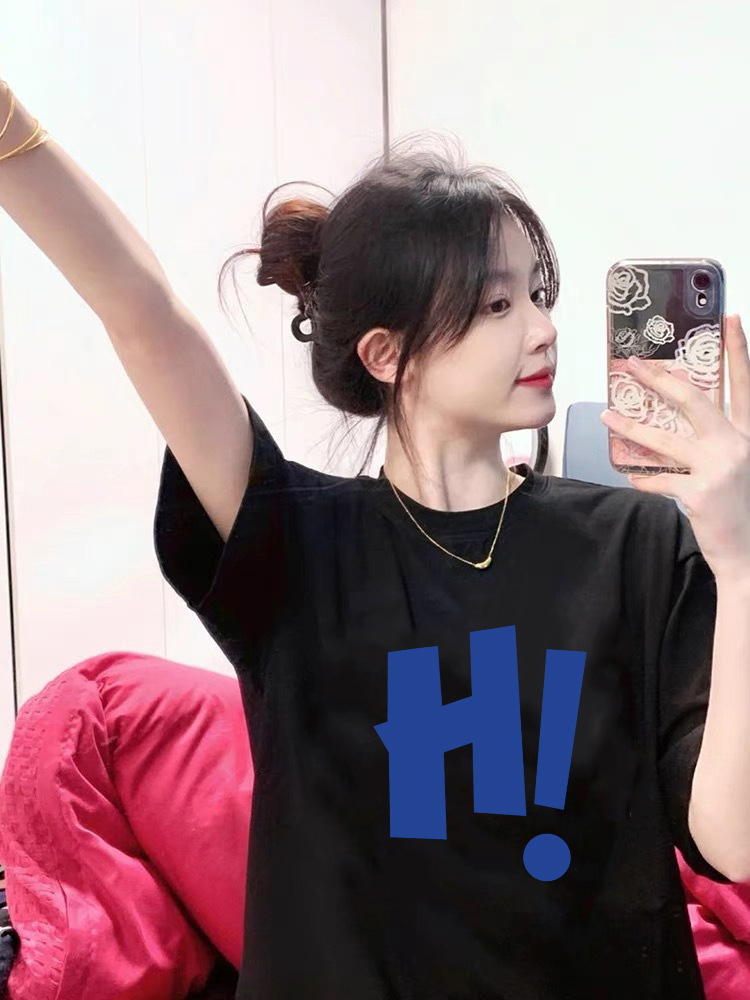 아이스 실크 블랙 T H!