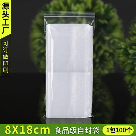 [4.1] 8*18cm*12 silk/thick*white edge [1 bag 100]