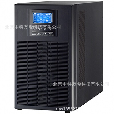 UPS 不间断 电源 维谛 GXE-10K00TLA102C00 供电2小时 KVA KW 功率 VA W
