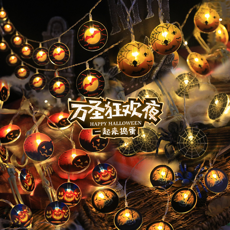 Halloween atmosphere light string LED ghost festival light string flashing lights Christmas festival funny spider devil pumpkin bat light Halloween atmosphere light string LED ghost festival light string flashing lights Christmas festival funny spider devil pumpkin bat light