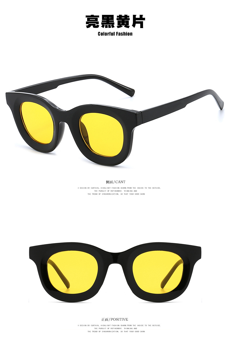 70g Weight UV400 Protection Lens Material Outdoor, Travel, Party, Fishing Occasion Women'S, Men'S, Unisex Gender Hip-Hop, Retro, Fashion, Simple Style Style Grey, White, Red, Green, Fluorescent Green, Blue, Yellow, Black Color Hip-Hop Retro Fashion UV400 Protection Women's Sunglasses 8