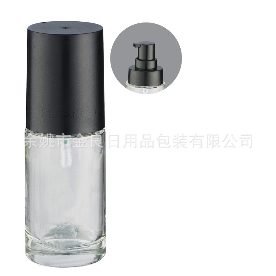 厂家供应30ml玻璃乳液瓶 护肤品膏霜精华素瓶 化妆品粉底液瓶