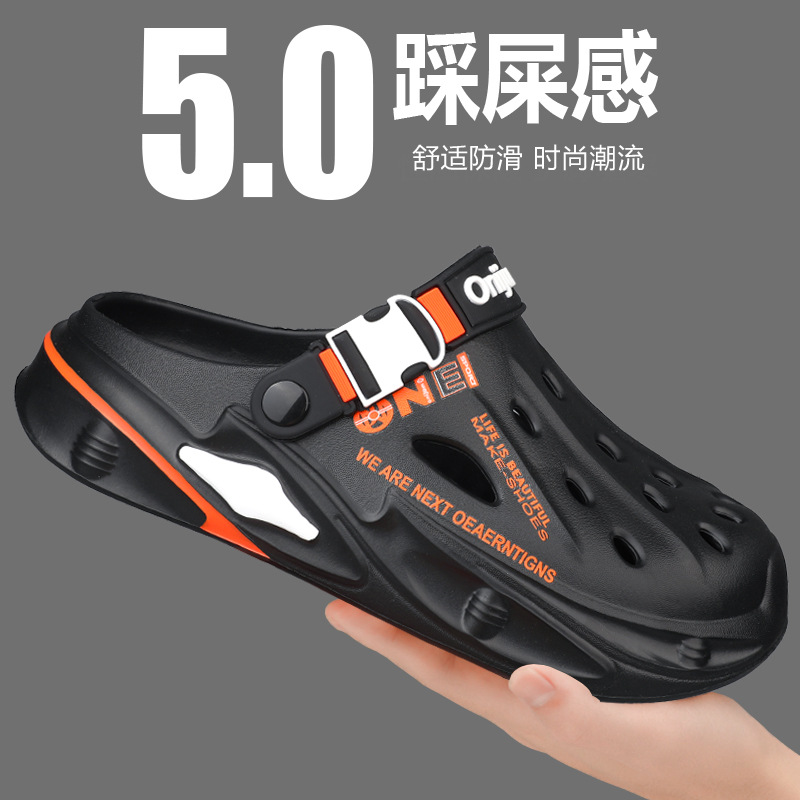 Pantuflas verano para hombre nuevo estilo suela gruesa para aumentar la sensación de pisar la mierda, zapatos con agujeros de Baotou, sandalias antideslizantes al aire libre y resistentes al desgaste