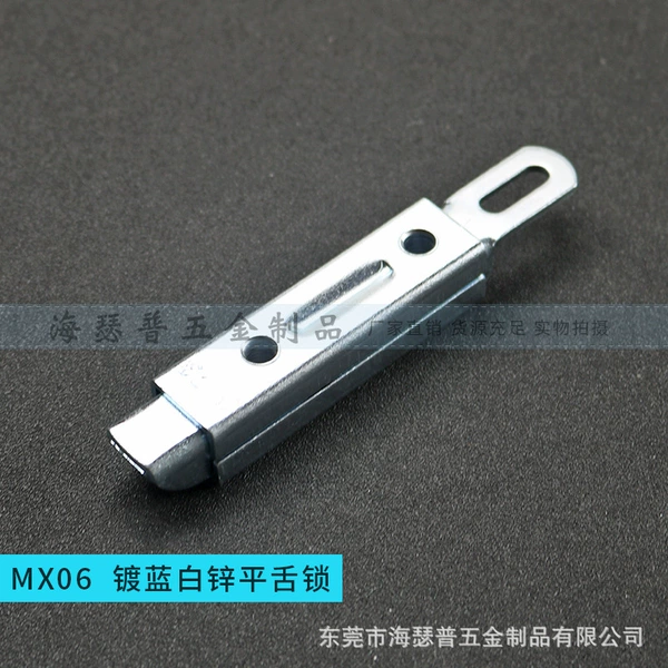 MX06 blue and white zinc plated flat tongue lock