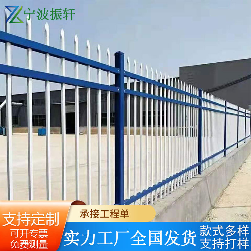 铁艺铝艺工厂学校围墙护栏小区外墙防护栏栏杆锌钢别墅庭院阳台栏