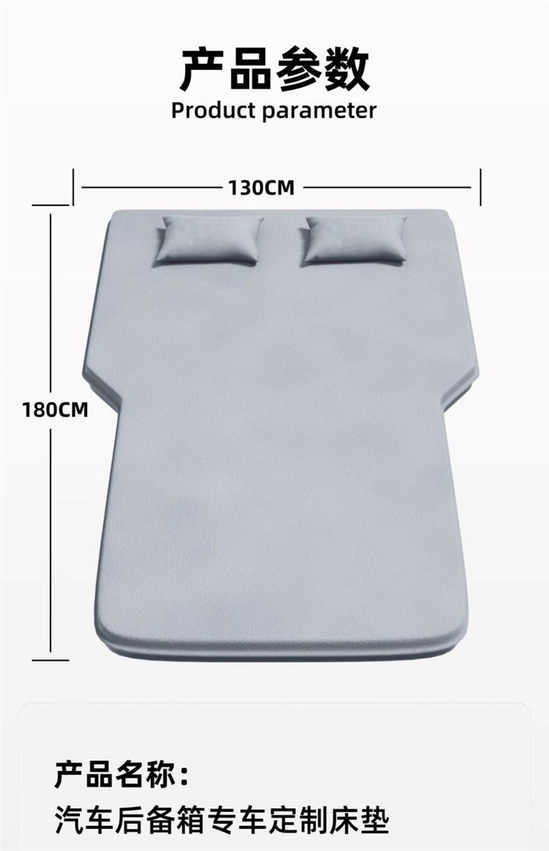 Xingtu Xingji Era Et Inflatable Mattress Trunk Inflatable Bed Car Bed Rear Sleeping Pad Travel Bed Sleeping Artifact