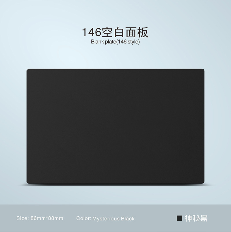 Inglés estándar esmaltado negro esmaltado 250V pared escondida toma 13A Hong Kong Macao Sudeste Asiático exclusivo transfronterizo