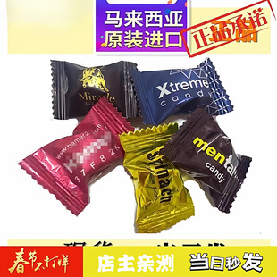 �R������������ԭ�b�M��hamer�R���������R������Ʒ��t�ǲʺ���