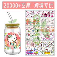 KittyP؈ UVDӡNUVDTFN16oz24ozN 羳10000+ʽ