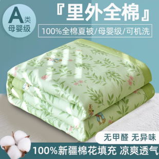 A�ĸ�뼉�½��޻��ě������{���ļ��׼��޿əCϴȫ�ކ��p���ı�