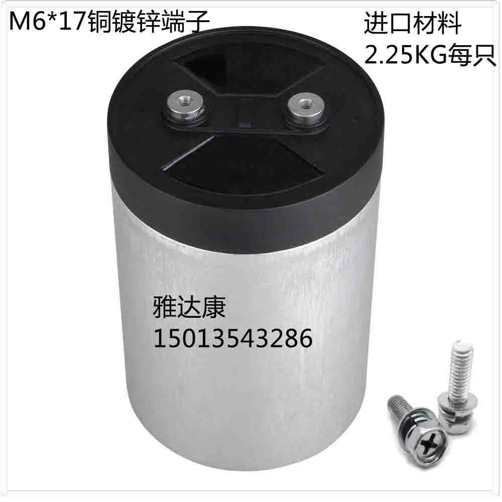 交流滤波容AKMJ 3*55.8  F+5% 850VAC薄膜电容Yadacon电容