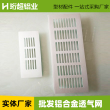 ���l�X�Ͻ�͸��W  ���L���� ����;ͨ�L�� ���X�� �Ҿ����