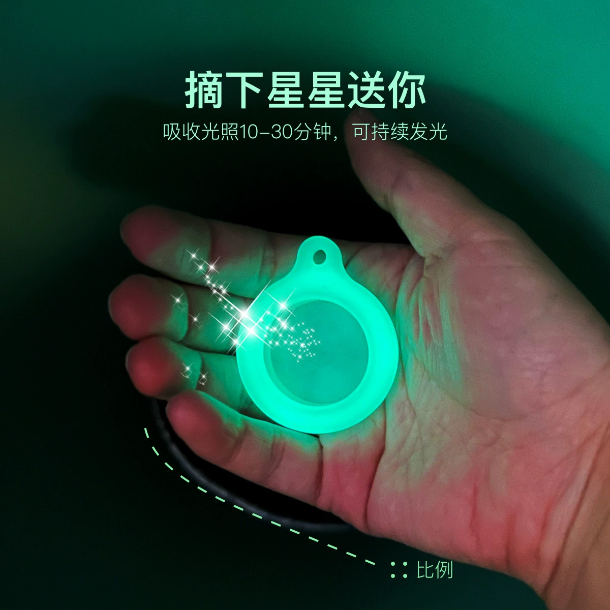 Силиконовый чехол для Air Tag Apple Tracking, ударопрочный, прозрачный, мягкий