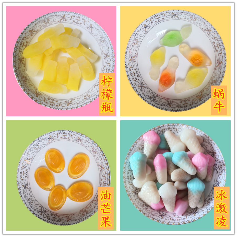 IMG_20200705_122045_副本_副本