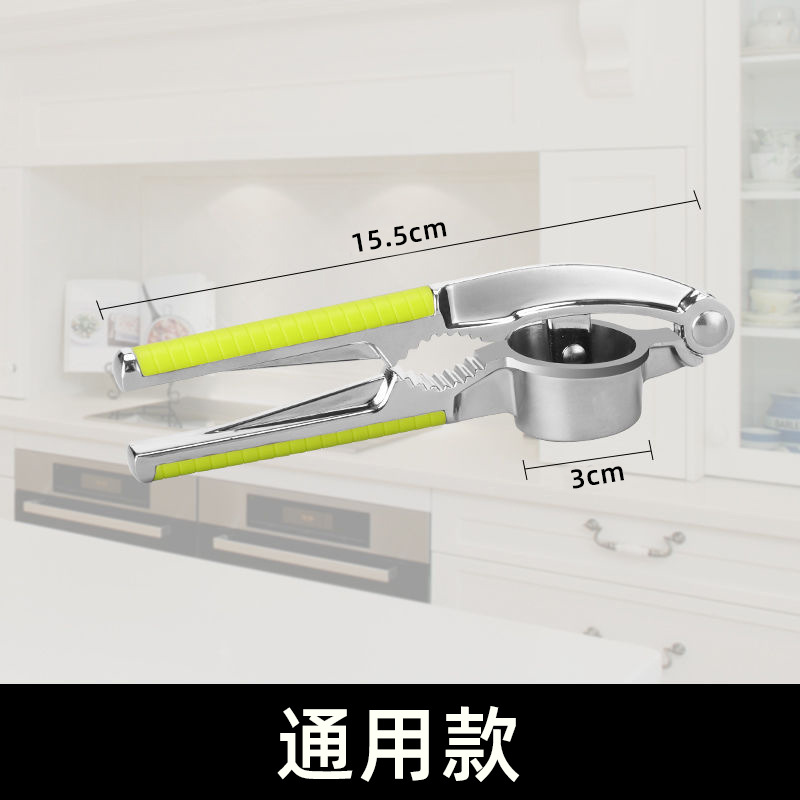 Green dual-purpose garlic press-zinc alloy
