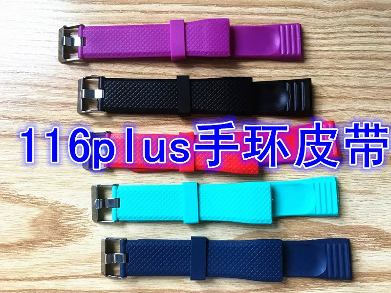 Умные часы 116plus D18, измерение SpO2 и давления, отслеживание пульса