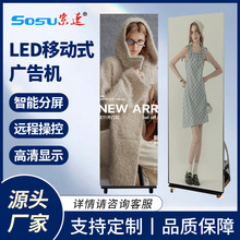 LED҃ȫʺʽVCGOB@ʾ؟opƴƄӴ