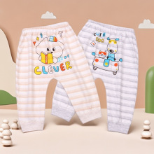 宝宝大PP裤春秋款婴幼儿0-3岁屁屁长裤彩棉男女儿童冬天打底秋裤
