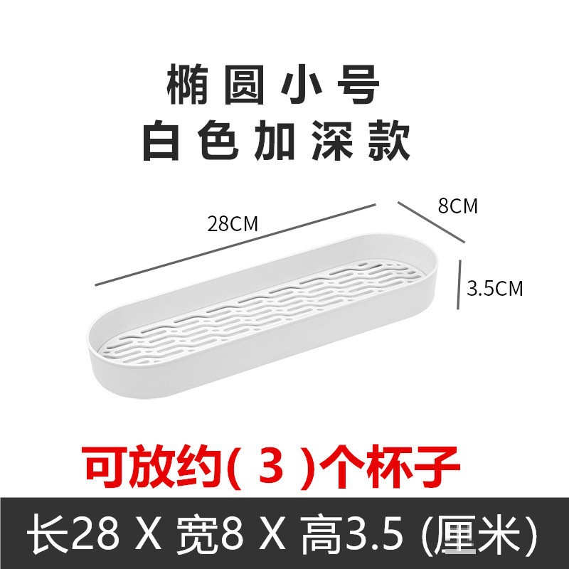 작은 사이즈 [화이트/블루/그레이] 색상 확인 가능