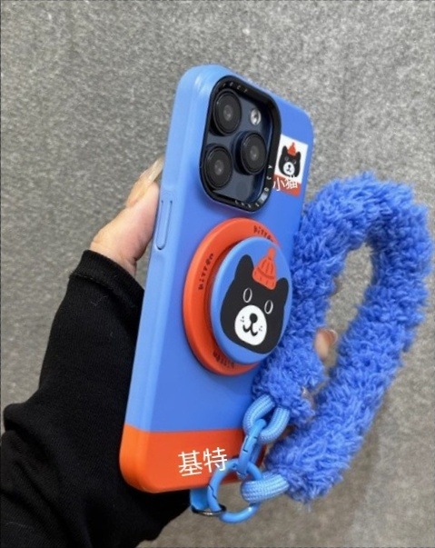 Cartoon a juego de color magnético West Highland funda para teléfono móvil para iphone16promax nuevo Apple 14/13 femenino 15p