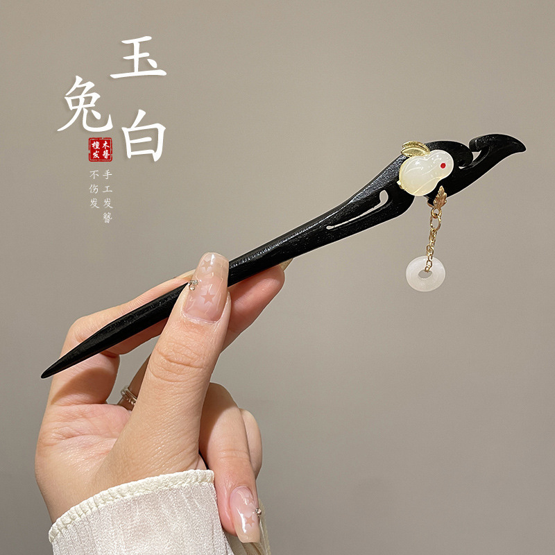 女性用の新しい中国風の木製ヘアピン、ハイエンドの古代スタイルのタッセルヘアピン、後頭部に多用途のヘアピンとヘッドドレス|undefined