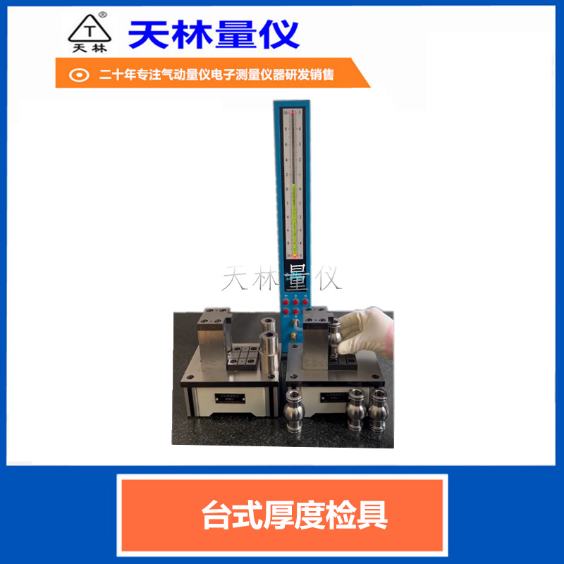 �����������ǳ����������ǵ������Բ���Ǻ�����Ǹ߾��ȿ��ٲ���