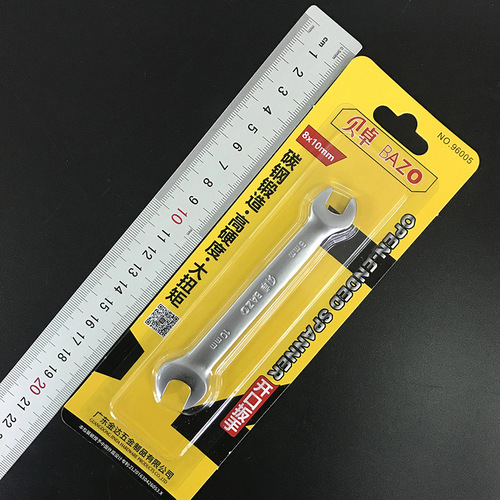 Bezo 96005 wrench open wrench manual wrench dead wrench double opening high hardness carbon steel repair tool