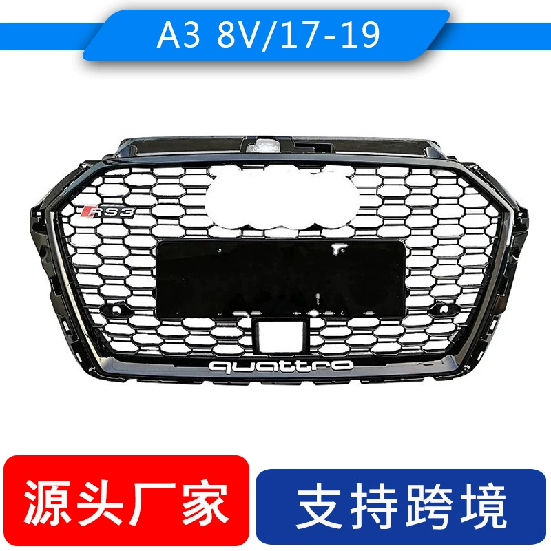 Подходит для Audi A3/S3 8V 2017 2018 2019, автомобильные аксессуары RS3 с отверстием для ACC, глянцевый черный, сотовая структура