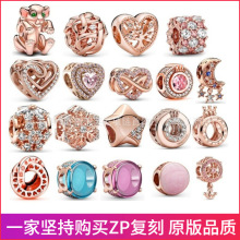 ���˶�����S925���y����õ���ѩ���ʹ�������������DIY��� ����