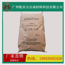 �������v SBS D1155/�����ԏ����w���z/�ԃr�ȸ�