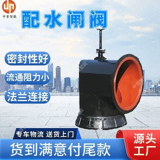 原厂矿用配水闸阀 易维护矿用配水闸阀 现货矿用手动配水闸阀