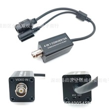 �ϱO�ظ��� ͬ�S�D�W�j41AHD/CVI/TVI/CVBS�ĺ�һ�DIPC�W�j�D�Q��