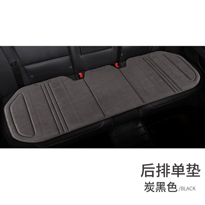 Seat Cover — Seat cushion, seat cover - heat-pressed-suede-charcoal-black-rear-strip