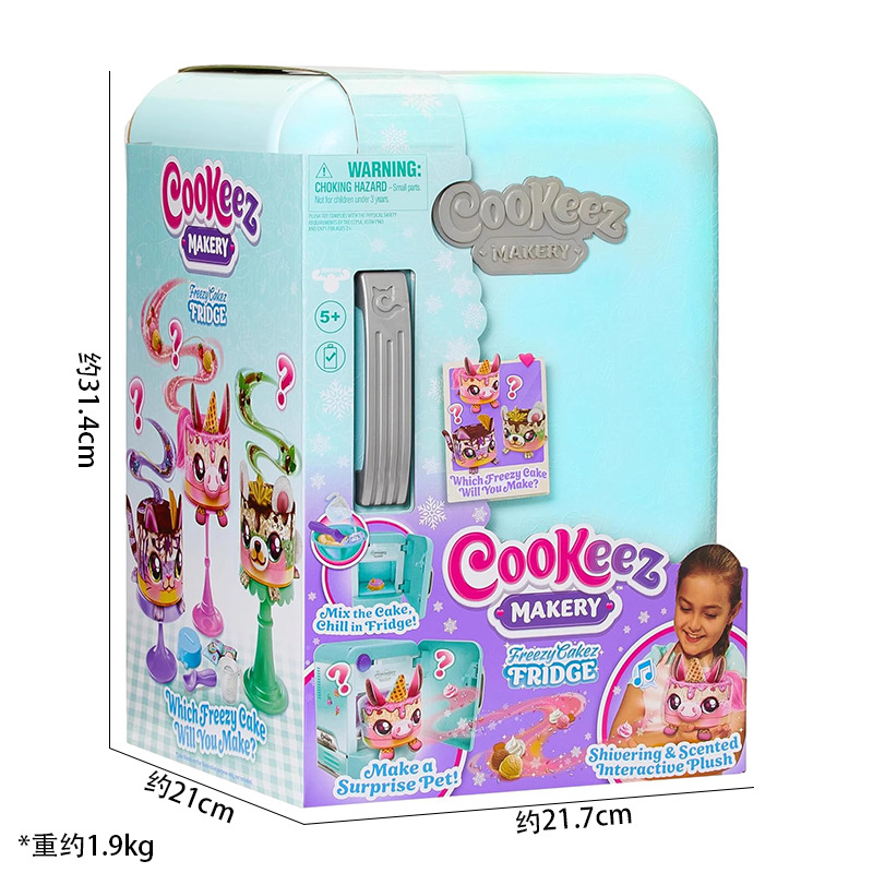 무스 귀여운 재미있는 창조 워크샵 냉장고 세트 귀여운 전기 시뮬레이션 소녀 놀이 집 장난감