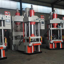 100吨200吨一体式三梁四柱液压机成型压力机成型机冲压机节能